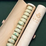 Sticky Rice Aroma Mini Pu-erh Gift Box - photo 1