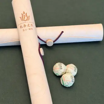 Sticky Rice Aroma Mini Pu-erh Gift Box