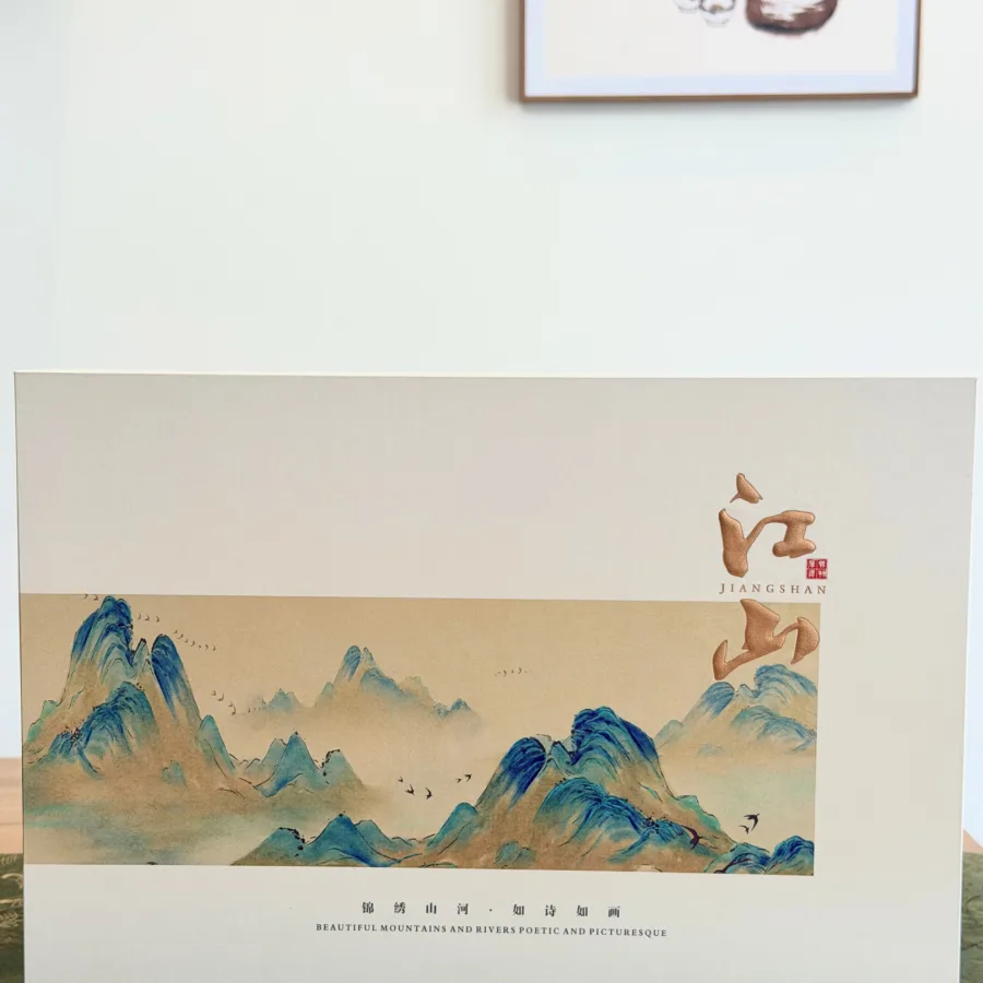 “Wandering Peaks” Gift Set