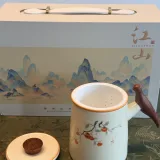 Tea Mug with Ceramic Infuser Persimmon - photo 5