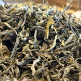 Silver Thread Green Tea - photo 1