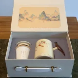 Tea Mug with Ceramic Infuser Persimmon - photo 1