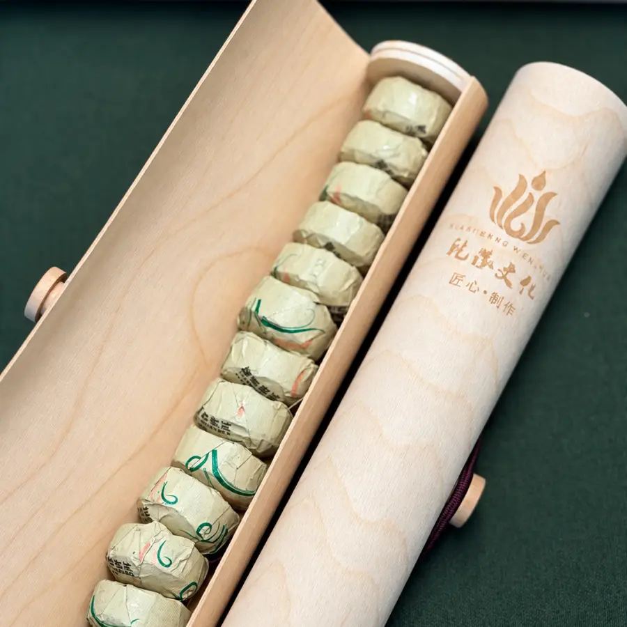 Sticky Rice Aroma Mini Pu-erh Gift Box