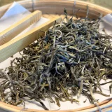 Silver Thread Green Tea - photo 3