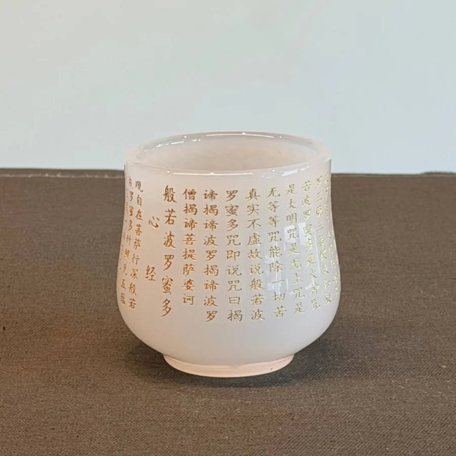 Jade Tea Cup