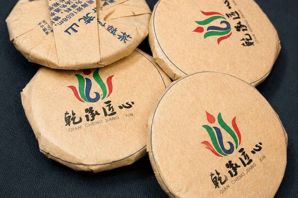 Ancient Tree Raw Pu-erh (Sheng) Mini Cake
