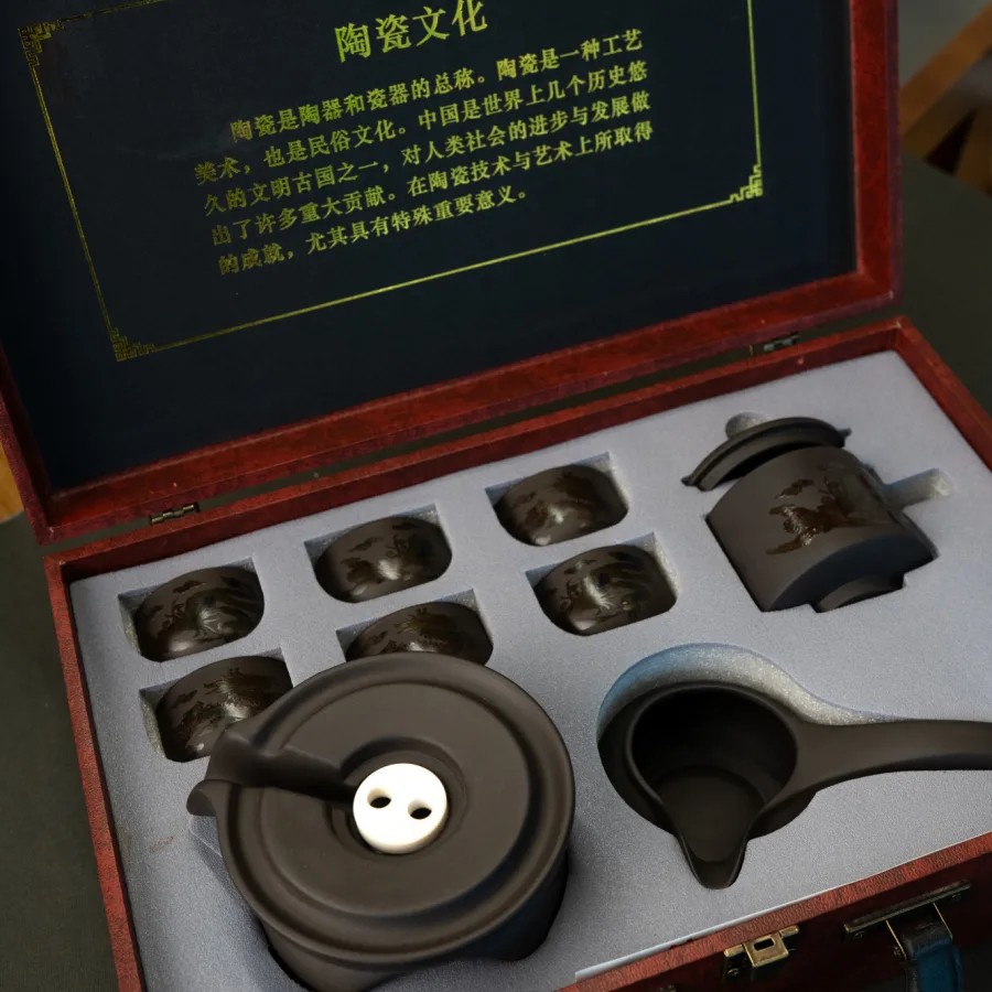 Magic Dragon Tea Set