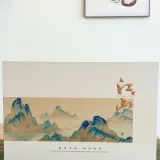 “Wandering Peaks” Gift Set - photo 1